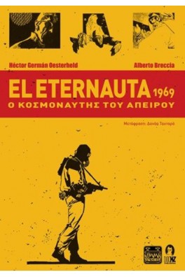 EL ETERNAUTA 1969