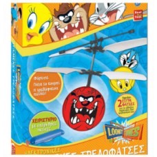 Ηλεκτρονικές Ιπτάμενες Τρελόφατσες Looney Tunes