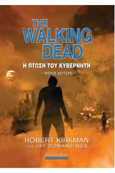 The Walking Dead: Η Πτώση του Κυβερνήτη