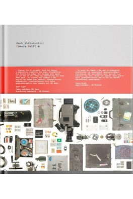PAUL VITTOROULIS: CAMERA BELLI