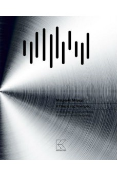 Η όπερα της πεντάρας