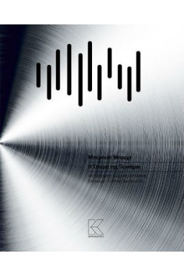 Η όπερα της πεντάρας