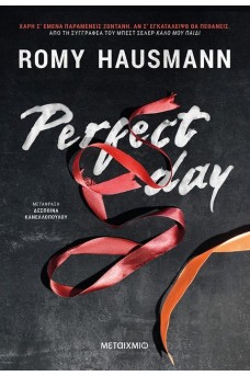 Perfect day