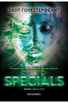 Specials