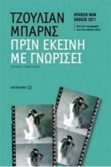 ΦΩΤΟΓΑΡΑΦΙΕΣ ΓΥΜΝΗΣ ΚΟΠΕΛΑΣ