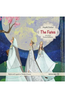 The Fates