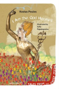 I Am the God Hermes