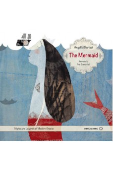 The Mermaid
