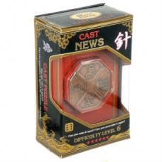 Cast Puzzle News
