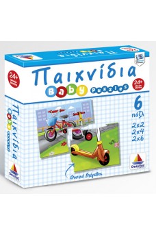 Puzzle Παιχνίδια