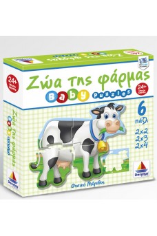 Puzzle Ζώα φάρμας