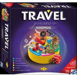 Travel Γνώσεων Κόσμος