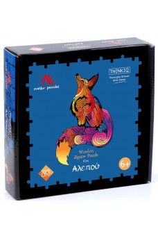 Wooden Jigsaw Puzzle – Αλεπού ξύλινο παζλ 