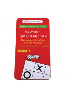 Μαγνητικό παιχνίδι 'Τρίλιζα & 4 στην Σειρά'