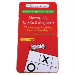 Μαγνητικό παιχνίδι 'Τρίλιζα & 4 στην Σειρά'