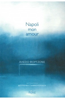 Napoli mon amour