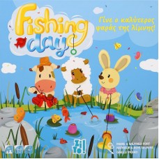 ZITO!-FISHING DAY: ΓΙΝΕ Ο ΚΑΛΥΤΕΡΟΣ ΨΑΡΑΣ ΤΗΣ ΛΙΜΝΗΣ!