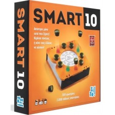ZITO!- SMART 10