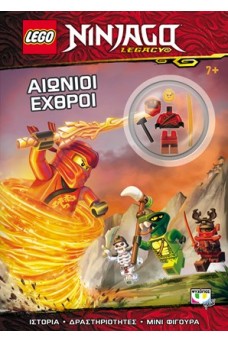 Lego Ninjago : Αιώνιοι εχθροί