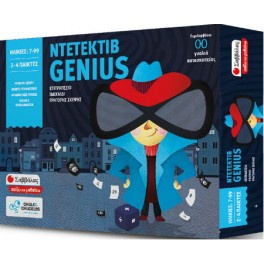 Ντετέκτιβ Genius: Επιτραπέζιο παιχνίδι γρήγορης σκέψης