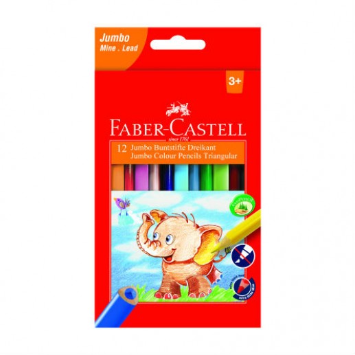 Ξυλομπογιές Faber-Castell Jumbo 12 χρωμάτων  