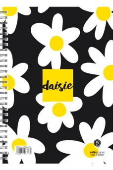Μπλοκ σπιράλ Daisie ριγέ 10x14 με πολυπροπυλένιο