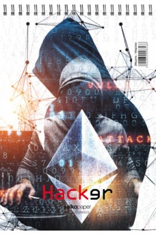 Μπλοκ σπιράλ Hacker ριγέ 10x14 με πολυπροπυλένιο