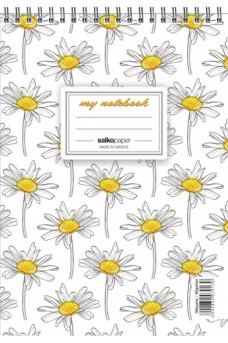Μπλοκ σπιράλ My Notebook ριγέ 10x14 με πολυπροπυλένιο