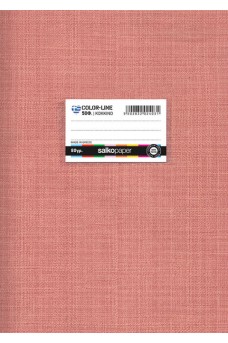 Τετράδιο σχολικό 17 x 25 Salco Colorline 50 φύλλων κόκκινο