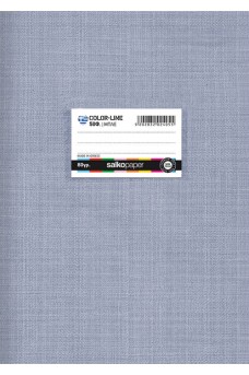Τετράδιο σχολικό Α4 Salco Colorline 50 φύλλων μπλε