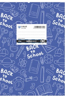 Τετράδιο σχολικό D-BLUE 50 φύλλων