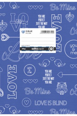 Τετράδιο σχολικό D-BLUE 50 φύλλων