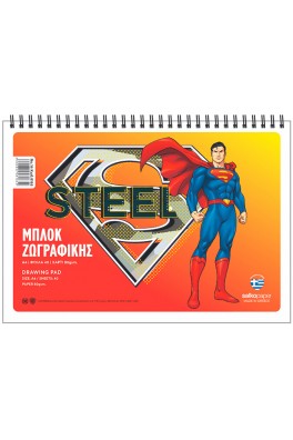 Μπλοκ ζωγραφικής Salko Νο 14 SUPERMAN B