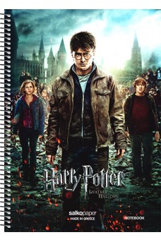 Τετράδιο σπιράλ Α4 Salco 3 θέματα HARRY POTTER D