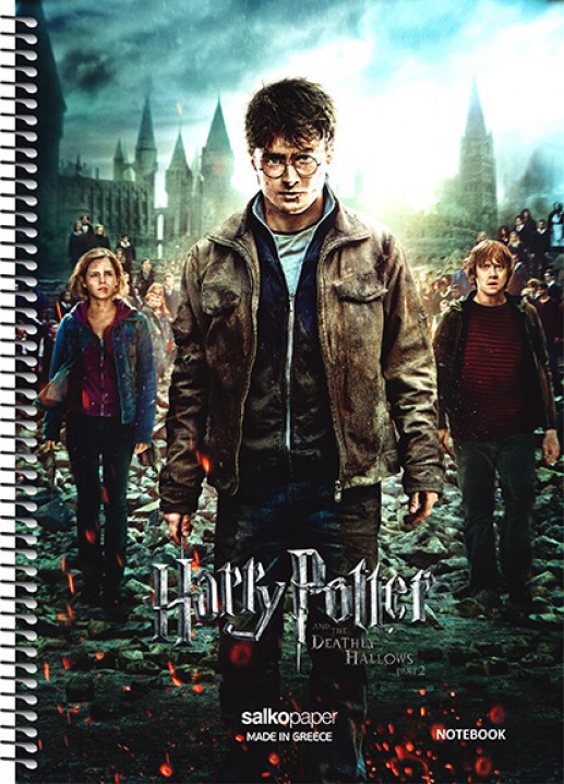 Τετράδιο σπιράλ Α4 Salco 2 θέματα HARRY POTTER B