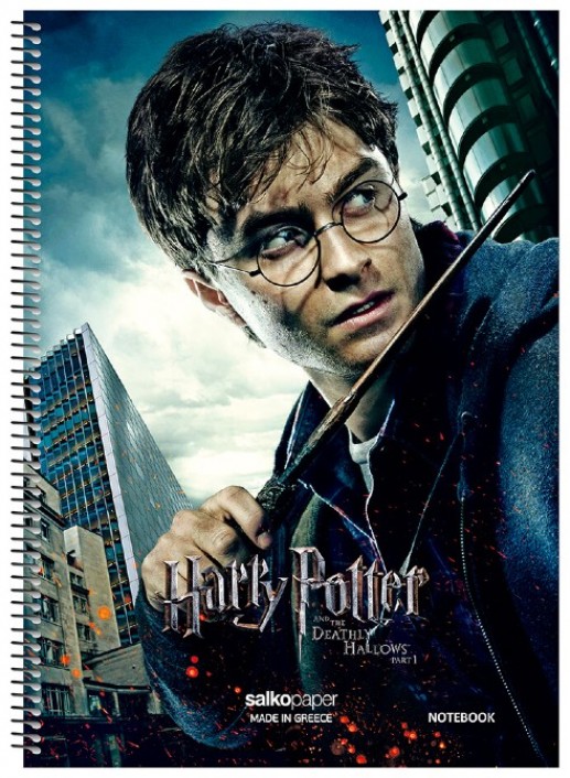 Τετράδιο σπιράλ Α4 Salco 1 θέμα HARRY POTTER