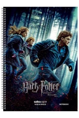 Τετράδιο σπιράλ Α4 Salco 2 θέματα HARRY POTTER