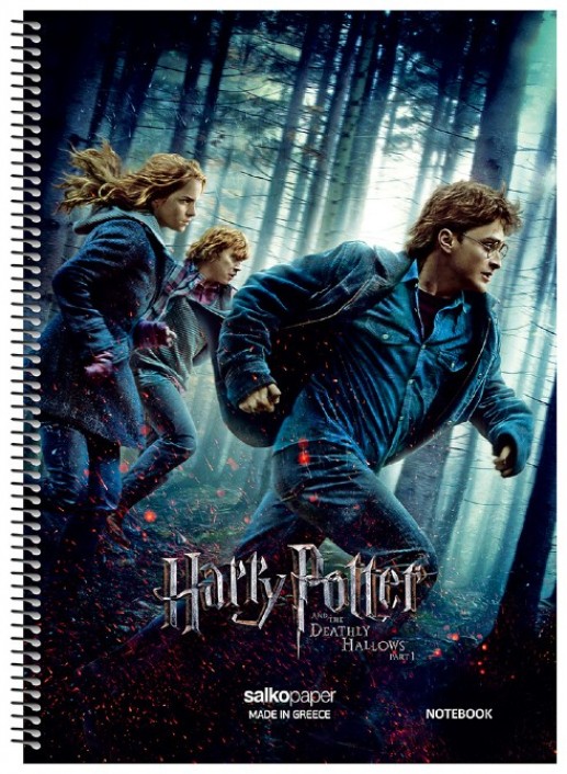 Τετράδιο σπιράλ Α4 Salco 2 θέματα HARRY POTTER