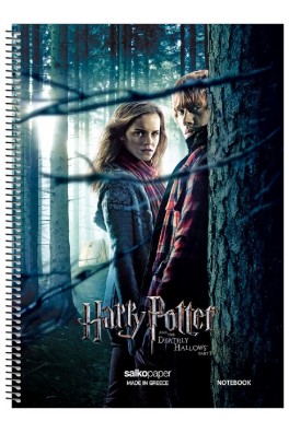 Τετράδιο σπιράλ Α4 Salco 3 θέματα HARRY POTTER