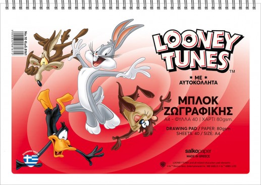 Μπλοκ ζωγραφικής Salko Νο 10 LOONEY TUNES B