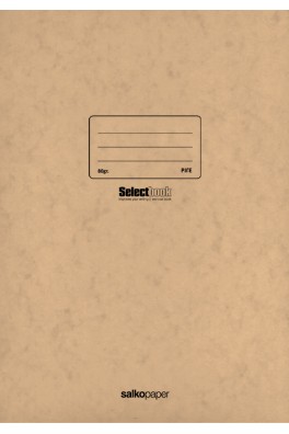 Τετράδιο σχολικό A4 καρφίτσα Prespan 40 φύλλων καφέ