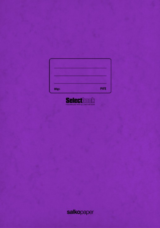 Τετράδιο σχολικό A4 καρφίτσα Prespan 40 φύλλων μωβ