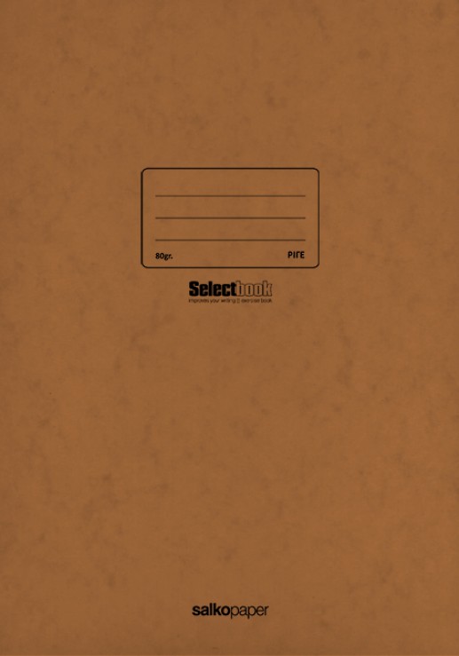 Τετράδιο σχολικό A4 καρφίτσα Prespan 40 φύλλων σκούρο καφέ