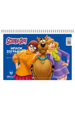 Μπλοκ ζωγραφικής Salko Νο 15 SCOOBY DOO B