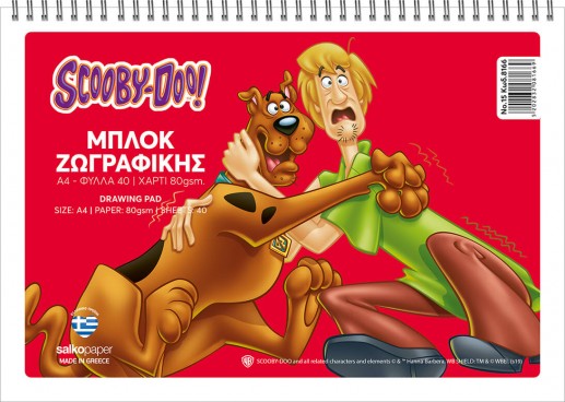 Μπλοκ ζωγραφικής Salko Νο 15 SCOOBY DOO A