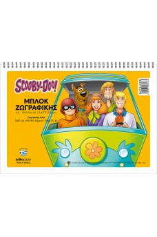 Μπλοκ ζωγραφικής Salko Νο 15 SCOOBY DOO C