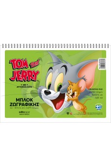 Μπλοκ ζωγραφικής Salko Νο 11 TOM & JERRY D