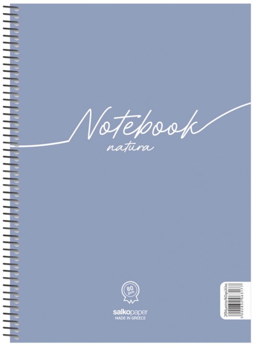 Τετράδιο σπιράλ Α4 Salco 2 θέματα Notebook Natura