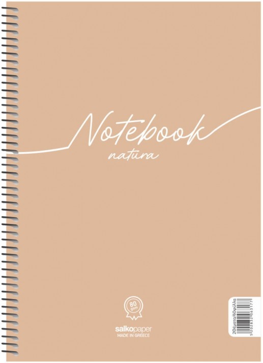 Τετράδιο σπιράλ Α4 Salco 4 θέματα Notebook Natura