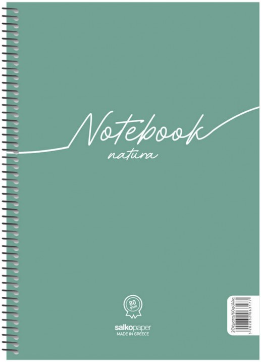 Τετράδιο σπιράλ 17 x 25 Salco 4 θέματα Notebook Natura